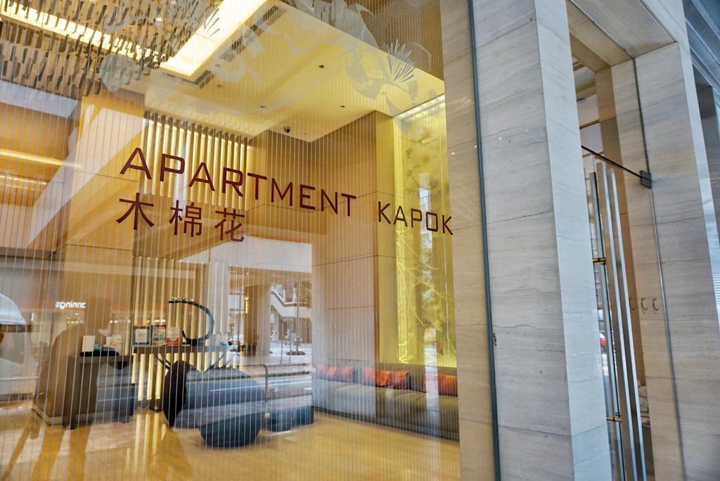 Apartment Kapok Hongkong Exterior foto